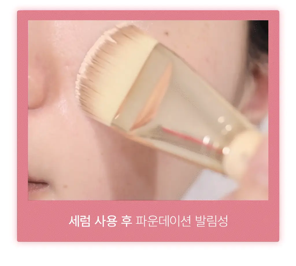 [모공/광채] 바이오던스 포어 퍼펙팅 콜라겐 펩타이드 세럼 30ml 기획 (+10ml) 상세페이지 24